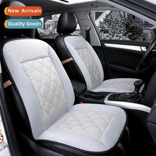 plush whole set Car seat winter universal warm cushi