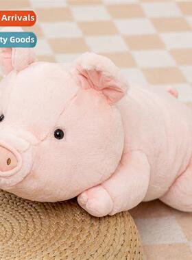 Sao doo cute ltle fragrant pig doll simulati pink pig plush