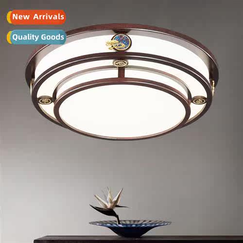 New Chinese style ceiling lamp Chinese style living room lam
