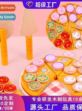 Early childhood educatial early educati wooden kchen cut loo