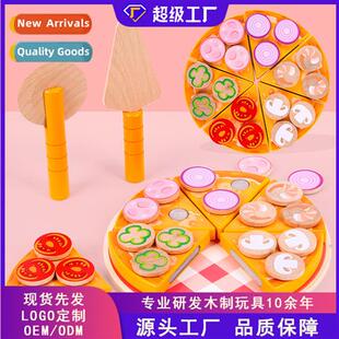 Early childhood educatial early educati wooden kchen cut loo