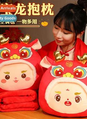 Fubo drag pillow blanket 3 in 1 year   drag mascot bank insu