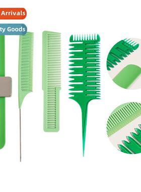 Green dressing comb set barber store picking color comb poin