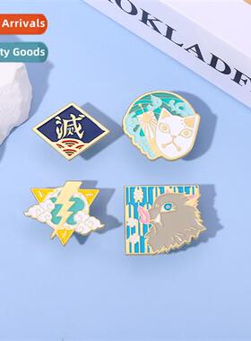 Ghostly Blade  Destructi Peripheral Brooch Pigs Rush Into De