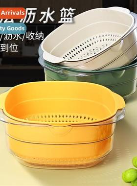 PET double draining basket creative color clashing plastic d