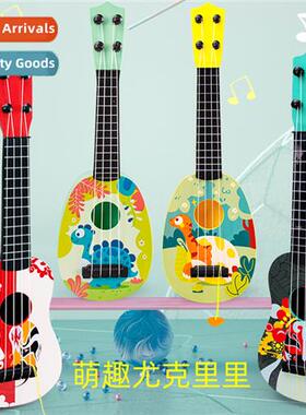 Children can play four-string ukulele boys  girls guar music