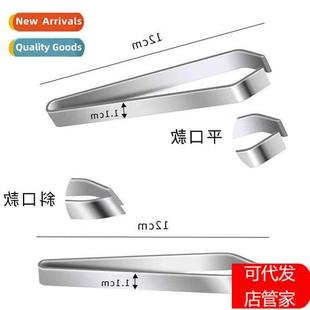 stainless oblique steel thickened mout puller Multifunctial