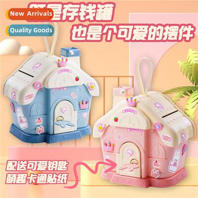 Carto small house childrens mey bank girls castle savings bo