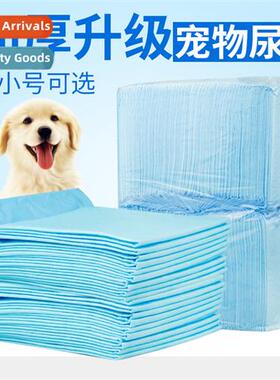 Pet pee pads dogs  cats universal dog  cat diaper disposable
