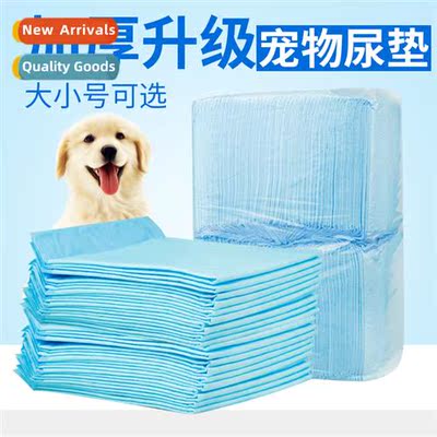 Pet pee pads dogs  cats universal dog  cat diaper disposable