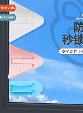 Window safety locks baby sliding door sliding window locks c