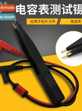 Capacance Test Pen Precisi Chip Meter Pen Tweezer Chip Induc