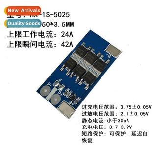 Lhium Single Series 3.7V Board 3.2V Protecti Phosphate