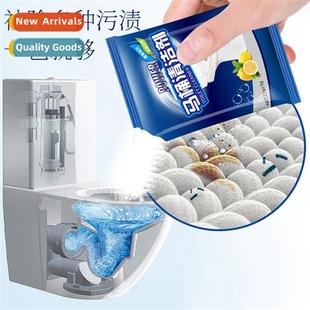 Toilet bowl cleaner toilet bowl cleaner toilet remove urinar