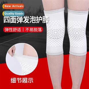 Four-side elastic thickened mugwort self-heating knee pads o