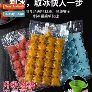 Ice Disposable Compartment Lem Artifact Bag Summer