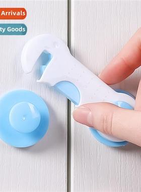 Child safety protecti multifunctial baby safety locks anti-p