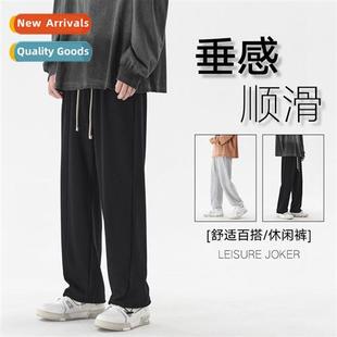 High Set  Sweatpants casual loose American tide ins draping