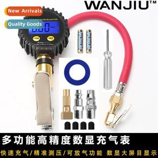 inflati gun Multi Tire pressure display functial gauge digal