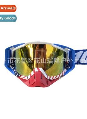 Old hundred motorcycle glasses mountain karting f-road ridin