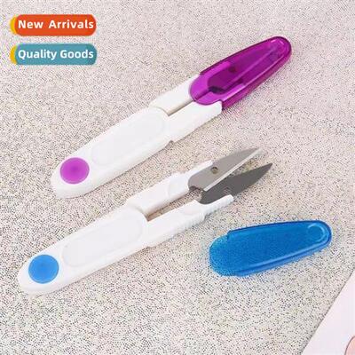 Mini Scissors U-Shaped Residence Multi-Functial Cutting Trim