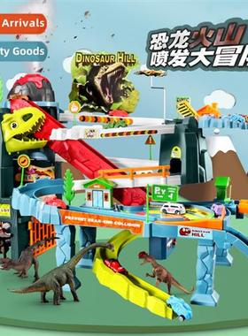 Dinosaur volcano erupti adventure car sliding breakthrough l