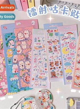 Guca small disk stickers ins style hbook book carto decorati