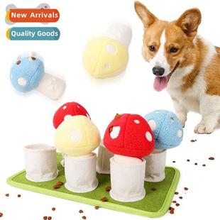 Puzzle Dog Toys Mushroom Slow Training Exhausti Food Pulling