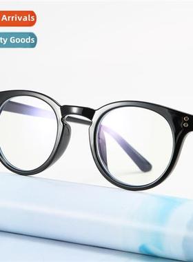 Cell phe anti-blue light glasses female Lin Miao Miao glasse