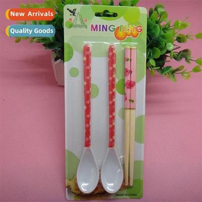 Sucti card chopsticks two spos three- set Catering supplies
