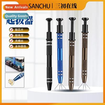 IC chip puller screw picker Electric compent capacor gripper