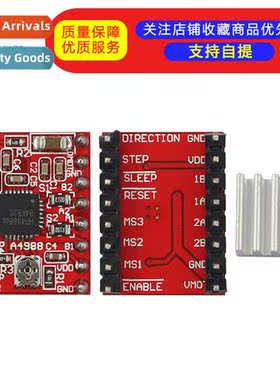3D Printer A4988 Stepper Motor Driver Reprap 2 oz Pin Solder