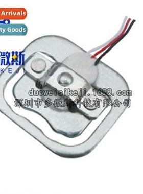 Sensors Human Scale 50kg Load Cells Resistive Strain Half Br