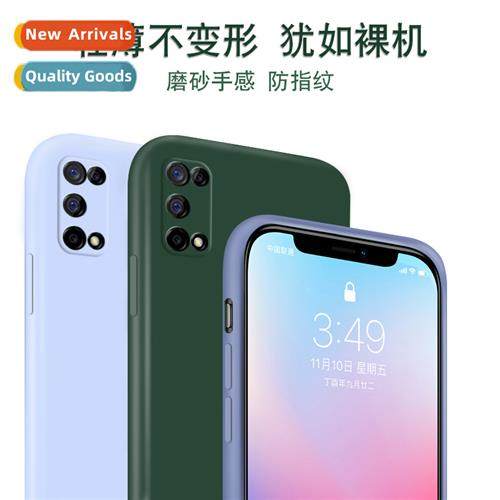 适用OPPO A94 RealmeV15 imitation liquid silicone K7x phone c