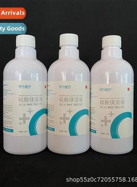 50% magnesium sulfate soluti 500ml external hot compresses p