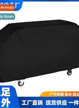 Outdoor 600D BBQ Cover Rainpro Dustpro Snowpro Sunpro Waterp