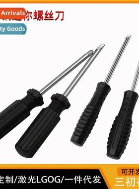 4.0 Phillips screwdriver black dismantling mini 5mm magnetic