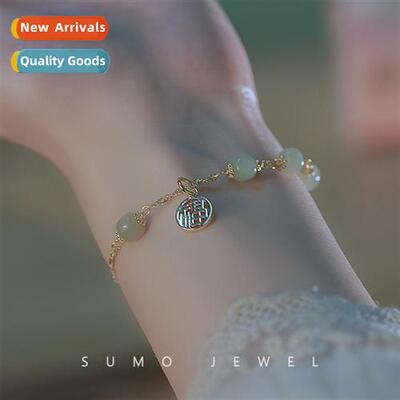 Hetian jade bracelet female new year blessing card girlfrien