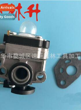 Carburetor K Walbro WYL-242 WYL-242-1 s430