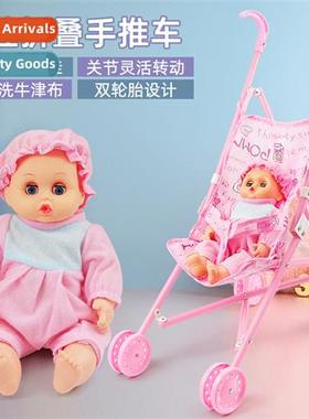 Girls play house wh dolls toys Childrens toys stroller baby