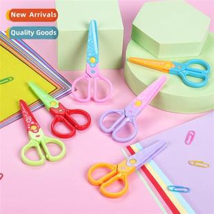 Colorful Lace Scissors Kids Scissors DIY Paper Scissors Stud