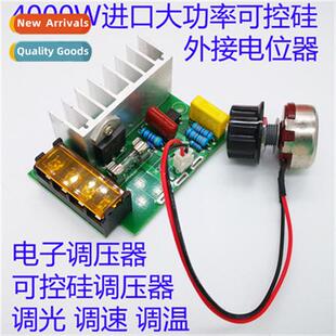 4000W high-power silic ctrolled electric voltage regulator d