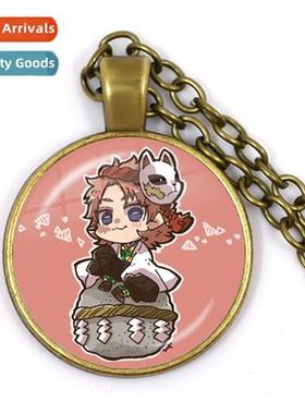 Glass Gemste Pendant Necklace Evil Devil Extincti Blade Patt