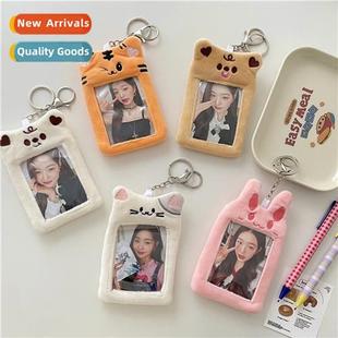 card holder animal original mea cute plush campus Ins Korean