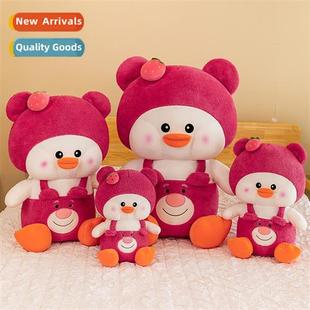 plush toys strawberry Creative doll carto doodle duck