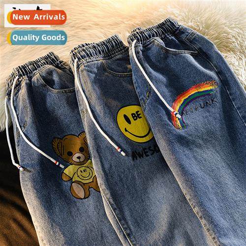 Elastic waist jeans mens  womens style tide ins loose 2023 f