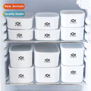 Refrigerator Storage Box Fresh Box Plastic Packaging Box Ref