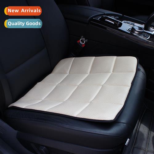 Car four seass general health bamboo charcoal cushi car odor