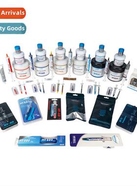 Desktop computer CPU graphics card Chip LED rmal paste Lapto