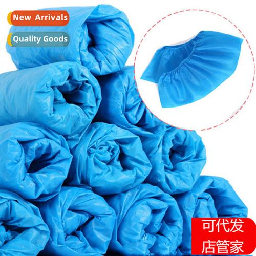 Household rainpro shoe covers disposable thickened PE plasti